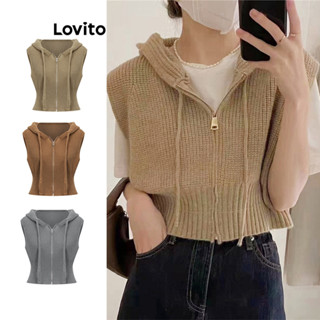 Lovito Cardigans Casuais Com Zíper Liso E Cordão Para Mulheres L76AD096