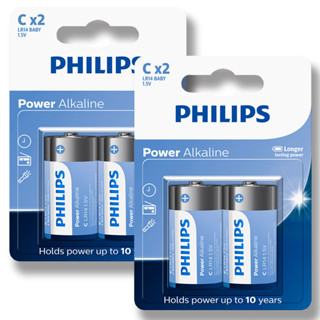 Pilha Alcalina C Philips Bateria Média LR14 kit 4 unidades em Oferta na Shopee