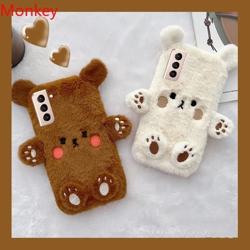 Capa Flexível 3D Fofa Urso Marrom Pelo De Celular Para Samsung S24 Ultra S23 FE A05 A15 A25 A35 A55 A04 A14 A24 A34 A54