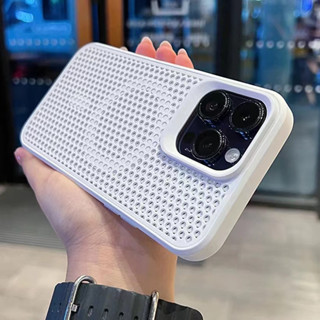 Nova Capa De Resfriamento Magnético Do Favo De Mel Para iPhone 15 14 13 12 11 Pro Max Plus Suporte Da Físico Magsafe