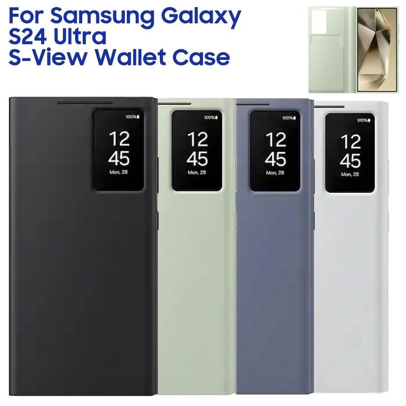 Capa Para Carteira Smart View Flip Samsung Galaxy S24 Ultra SM-S928B Phone