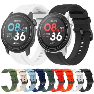 Para Pulseira COROS PACE 3 Esportiva De Silicone APEX Pro 46mm 22MM Substituição