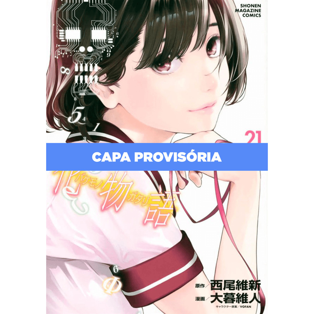 Mangá - Bakemonogatari - 21 - Novo/Lacrado em Oferta na Shopee