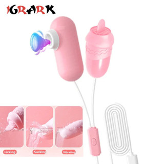 SP-8 Chupando Vibrating Love Egg Massager para Mulheres, Estimulação do Mamilo do Clitóris, Bola Vagina Portátil, Orgasmo Rápido, Brinquedos Sexuais, Artigos Adultos