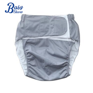 Babyshow Roupa Íntima Para Incontinência Adulta Ajustável E Lavável Deficientes Idosos Fraldas De Pano Adultos em Oferta na Shopee