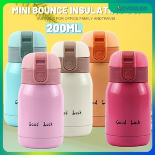 200 Ml Garrafa Térmica  Crianças Mini  de Aço Inoxidável Isolado a Vácuo Água Quente Café/De/Escritório Caneca/Home Viag em Oferta na Shopee