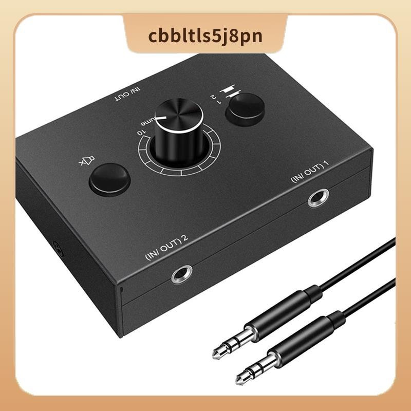 Comutador De Áudio De 3,5mm , 2 Entradas 1 Saídas/1 2 Divisor , Caixa De Botão De Um Chave Mudo em Oferta na Shopee