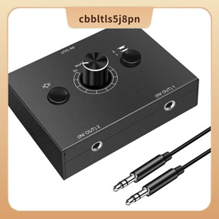 Comutador De Áudio De 3,5mm , 2 Entradas 1 Saídas/1 2 Divisor , Caixa De Botão De Um Chave Mudo em Oferta na Shopee