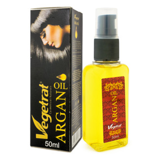 Kit 12 Reparador de Pontas Óleo de Argan Vegetrat em Oferta na Shopee