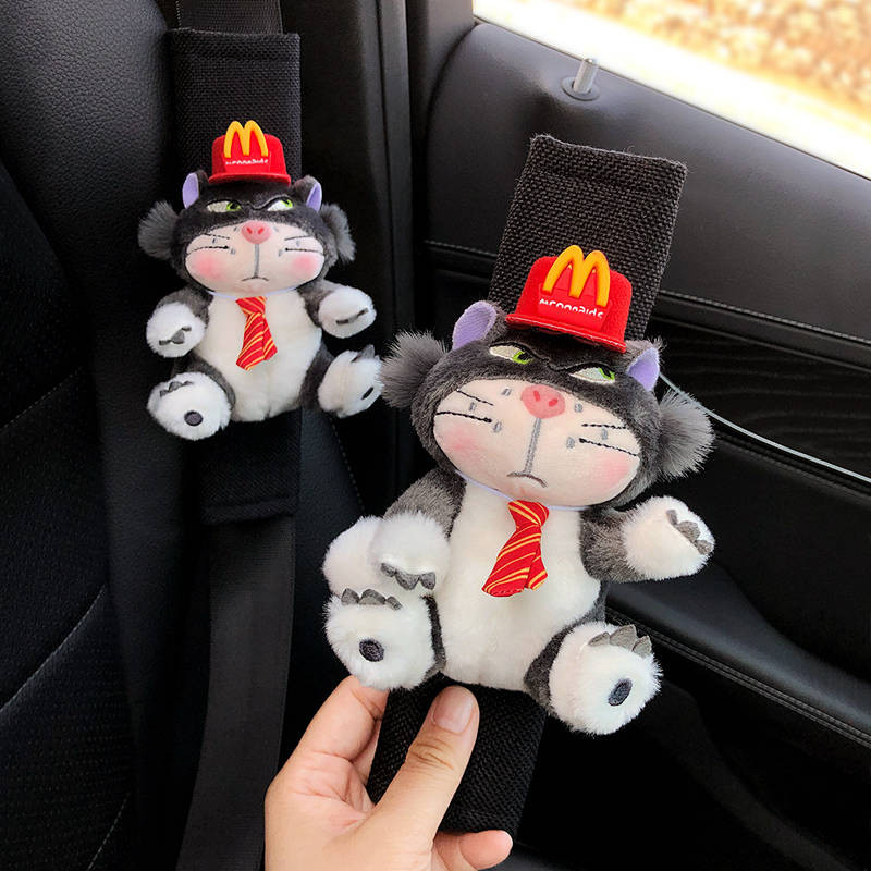 Lúcifer Cinto De Segurança Do Carro Almofada De Ombro Capa Macia Anti-Desgaste Roupas Estrangulamento Protetora PYC1