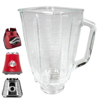 Copo De Liquidificador Vidro Oster Osterizer E Outros Modelos Oster De 1,25 Litros Sem Tampa Jarra