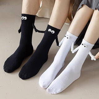 [SSPS] 1 Par De Meias De Casal De Algodão Adorável Olhos De Boneca Confortáveis Magnético Clube Celebrity Ins toe Socks FAH