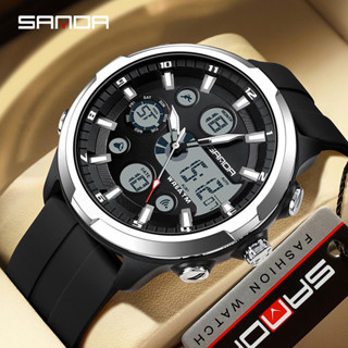 Sanda New Relógio Eletrônico Masculino Moda E Lazer Noturno À Prova D'água Multifuncional SD9053-5 em Oferta na Shopee