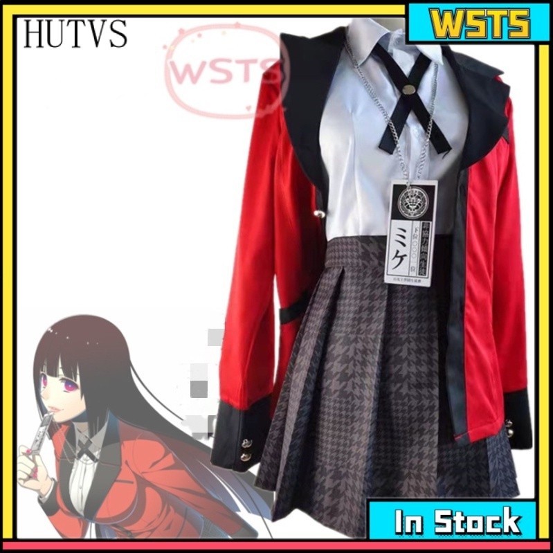O que é Kakegurui Cosplay? Guia e Onde Comprar | BuscaProdutos