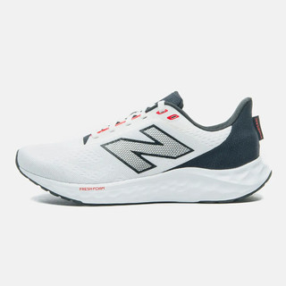 Tênis Masculino Fresh Foam ArishiV4 New Balance em Oferta na Shopee