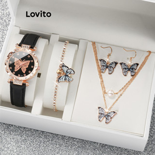 Lovito Casual Pérolas Lisas Strass 4 Peças Relógio De Quartzo De Boa Textura Requintada Para Mulheres LCS06607