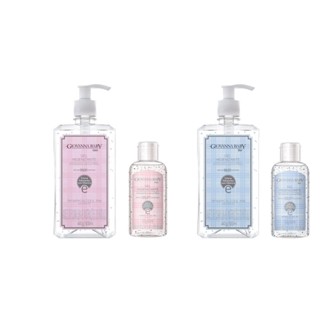 Kit Álcool em Gel Higienizante Giovanna Baby 500ml + 60ml 70º GL | 70° INPM em Oferta na Shopee
