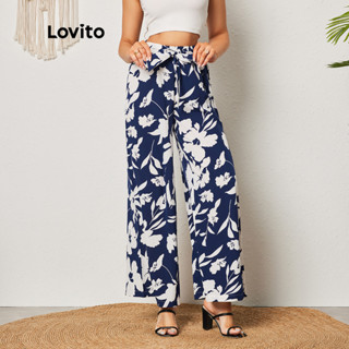 Lovito Boho Calça Feminina Floral com Zíper LBL08346