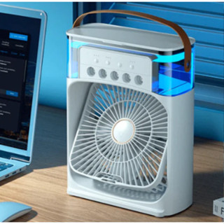Refrigerador De Ar Ventilador Umidificador Portátil Com Led Reservatório De Água Led TIPO C USB Rotação em 180°