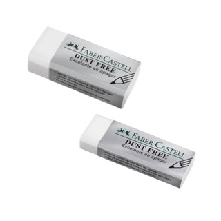 Kit 02 Borracha Dust Free Grande e Pequena Branca FaberCastell em Oferta na Shopee
