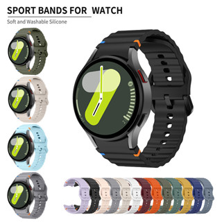 Pulseira De Silicone Onda Ajustável Para Samsung Galaxy Watch 7 40mm 44mm em Oferta na Shopee