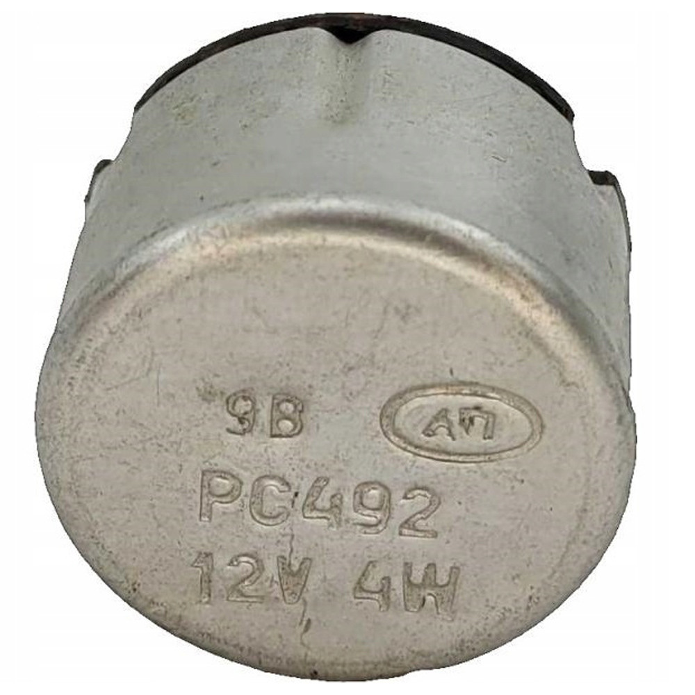Lâmpada Pisca Alerta Ford Jaguar pc492