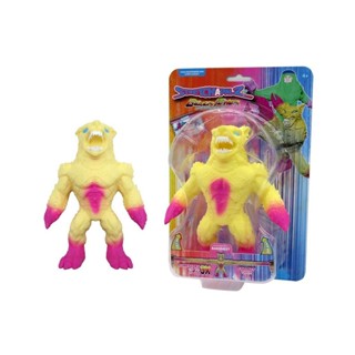 Boneco Elástico de 15cm do Barghest - Stretchapalz Monster em Oferta na Shopee