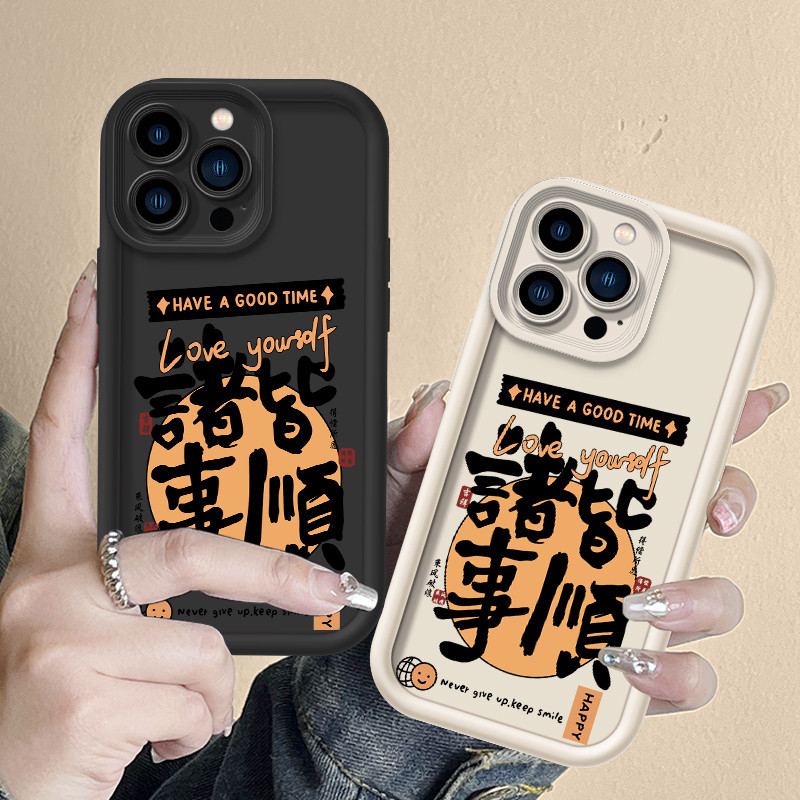 Tudo É Bem Com A Capa De Caracteres Chineses Para IPhone 15 13 12 11 14 Pro MAX 14 15 X XS XR 6 6S Plus SE2020 8 7 Silicone Macia À Prova De Choque TPU Anti-Queda Telefone