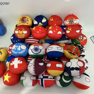 qo Country Ball Plush Toys Keychain Balls Pendant Porta-Chaves De Bonecas Recheadas Suaves Ch For Kids Children