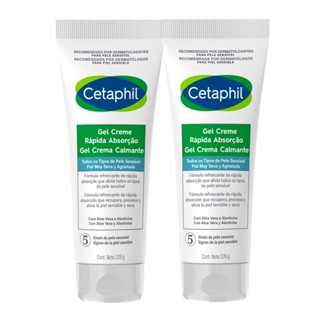 Kit 2 Cetaphil Gel Creme Calmante Rápida Absorção 226g