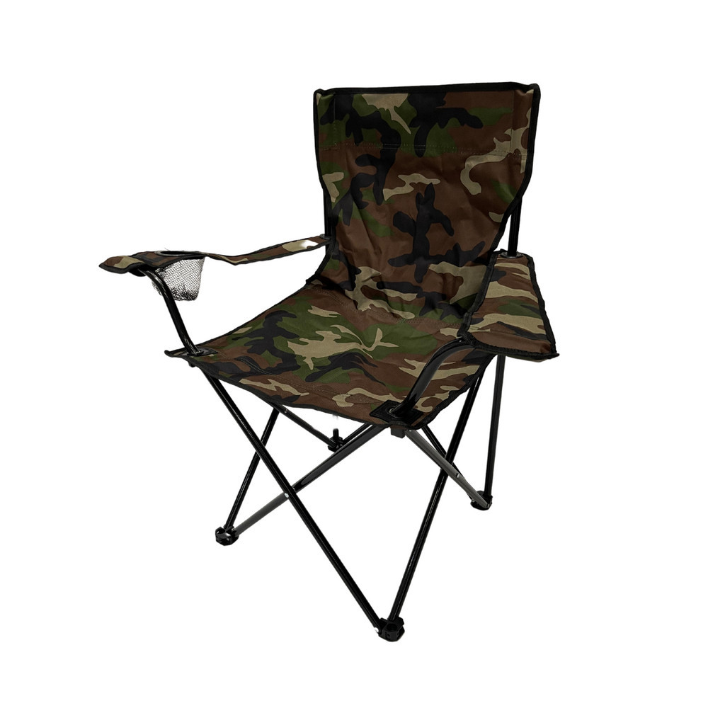 Cadeira Camping De Pesca Portatil Dobravel Camuflada 150kg em Oferta na Shopee