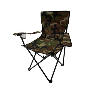Cadeira Camping De Pesca Portatil Dobravel Camuflada 150kg em Oferta na Shopee