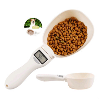 Colher Pegador Balança Precisão Digital Cozinha Ração Pet em Oferta na Shopee