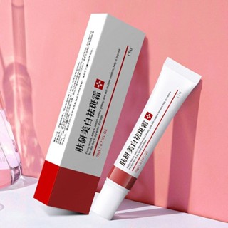 Creme clareamento para remover melasma/manchas escuras/melanina/acne removedor/sardas removedor (vermelho) LJBQ em Oferta na Shopee