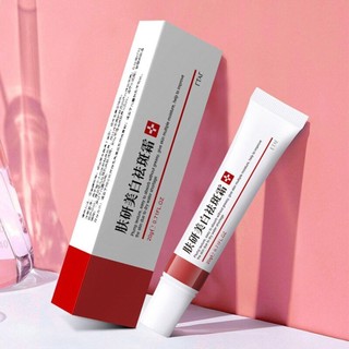 Creme clareamento para remover melasma/manchas escuras/melanina/acne removedor/sardas removedor (vermelho) LJBQ