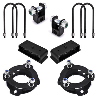 Kit Lift Suspensão Ranger Cabine Simples Dupla Erguer Elevar Subir 2 polegadas 5cm ergue eleva sobe Levantar 2013 a 2025 em Oferta na Shopee