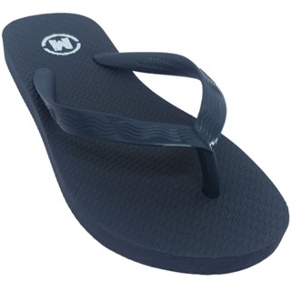 Chinelo Molekinho Menino Infantil com Tiras em Relevo em Oferta na Shopee