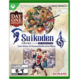 Suikoden I & II HD Remaster Gate Rune and Dunan Unification Wars Day One Edition Xbox Series X Midia Fisica em Oferta na Shopee