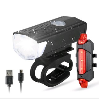 Kit Lanterna e Farol Bicicleta Bike Recarregável Luz Ultra Led a Prova D'Água