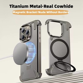 Titânio Magnético Metal Semi-Estrutura Caixa De Telefone Com Suporte De Anel Tampa Para IPhone 15 14 13 Pro Max Desdobrável Carga Sem Fio
