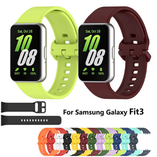 Pulseira De Substituição De Correia De Silicone Para Samsung Galaxy Fit 3 SM-R390 em Oferta na Shopee