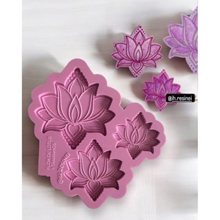 Molde Flor de Lotus (6cm/4,5cm/3,5cm) em Oferta na Shopee
