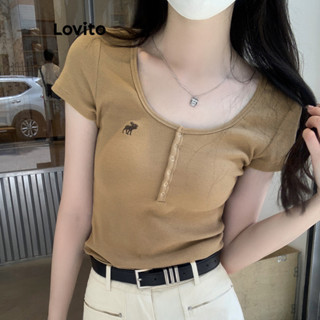 Lovito Camiseta Casual com Detalhe de Bordado para Mulheres LNE39191 (Caqui/Branco)