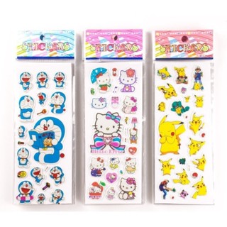 Desenho Animado 3D Anime Meu Pequeno Pônei Doraemon Princesa Congelado Adesivo Para Crianças em Oferta na Shopee