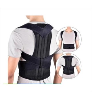 Cinta Unissex Reforçada Colete Para Postura Coluna  Lombar C/ Hastes De Aço Flexível Forte em Oferta na Shopee