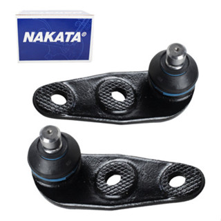 Par Pivô Dianteiro Gol Voyage Parati Saveiro Quadrado Nakata em Oferta na Shopee