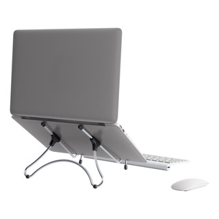 Suporte Para Notebook Reforçado Uptable Octoo em Oferta na Shopee