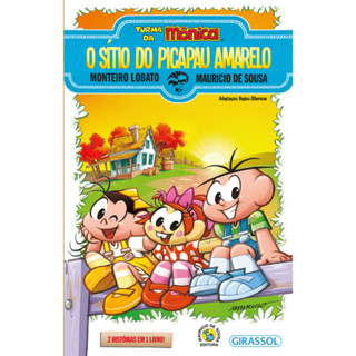 Turma da mônica e monteiro lobato vira-virou minipop em Oferta na Shopee