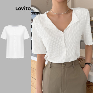 Lovito Casual Camiseta Feminina Lisa com Babados e Botão L70AD019 (Branco)