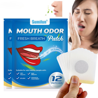 12pcs Manchas De Tratamento De Halitose Refrescante Bucal Remover Odor Mau Hálito Remoção De Úlcera Oral Adesivos